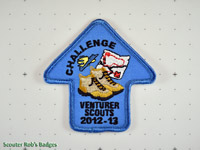 Click to enlarge 2012-13 Venturers Challenge